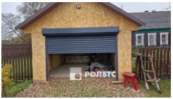 Купить рольставни